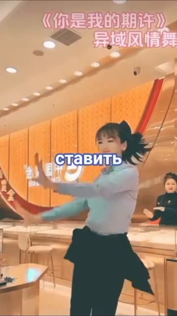 ТАНЦЫ 💃💃💃 ШМАНЦЫ