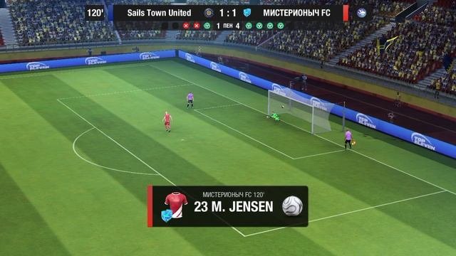 365 ДНЕЙ В МОБИЛЬНОЙ ИГРЕ TOP ELEVEN ФУТБОЛЬНЫЙ МЕНЕДЖЕР — ДЕНЬ 9