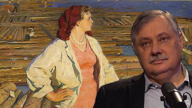 Дмитрий Евстафьев. Очень любопытный вопрос задал мне М.Л.Хазин вчера поутру
