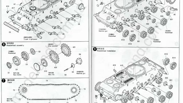 Trumpeter 00312 Танк Russian KV-2 Tank (1/35)