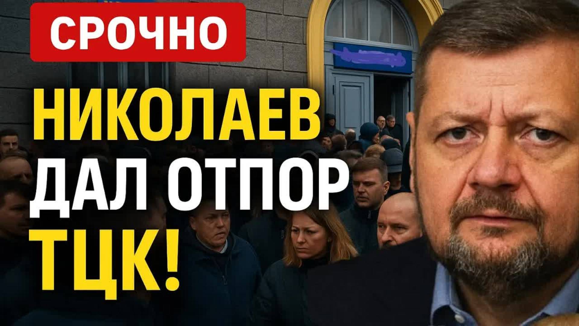 БЕСПРЕДЕЛ ВЛАСТИ. ДЕПУТАТЫ СОБРАЛИСЬ ВОЕВАТЬ ДО 2036!