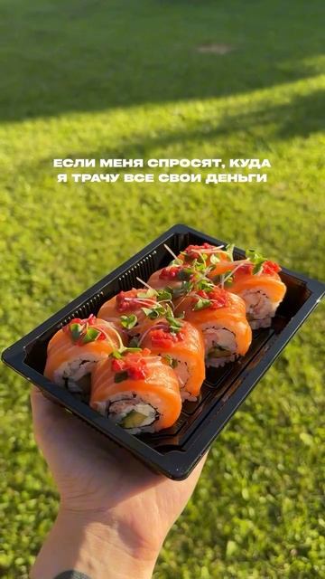 ну а как иначе..🤔