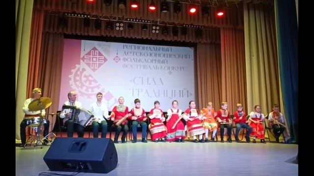 Свирелька