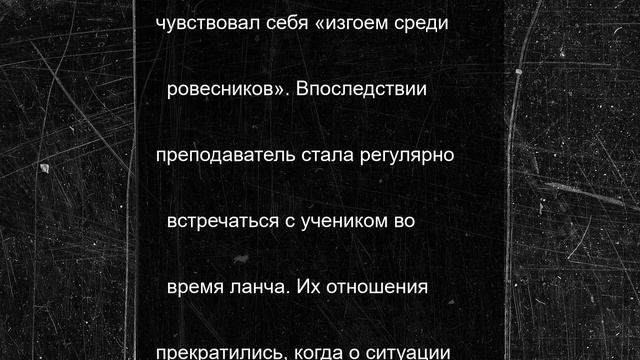 Замужняя учительница занималась сексом с учеником на переменах