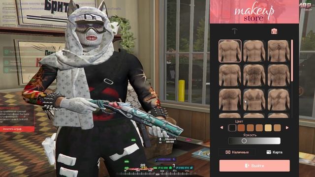 Grand Theft Auto V 2025.06.27 - 01.43.54.17.DVR - Trim