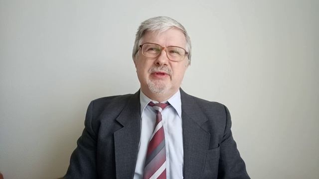 пробы,профессор