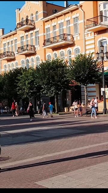 Кисловодск