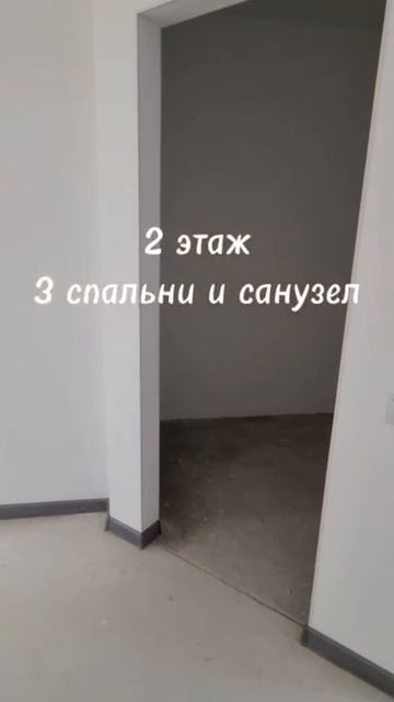 Обзор на таун Дионис Новая Елизаветка