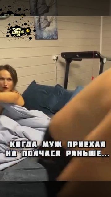 Форсмажор