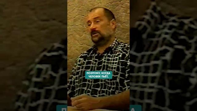 ЧТО ВАЖНО ЗНАТЬ, ПРИНИМАЯ АЛКОГОЛЬ? #здоровье #самопознание