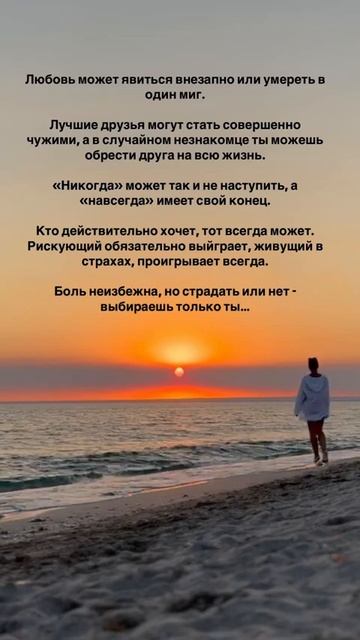 Знания, которые приходят только с опытом