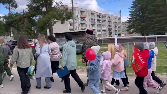 бессмертный полк