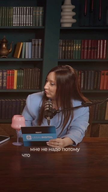 📍Всему ли верить, о чем рассказывают в рилсах?