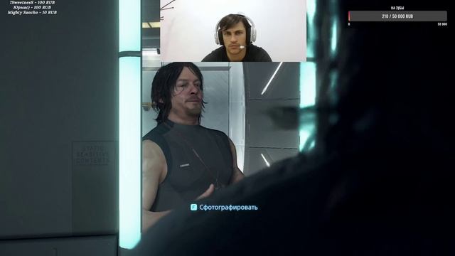 гигачад у зеркала