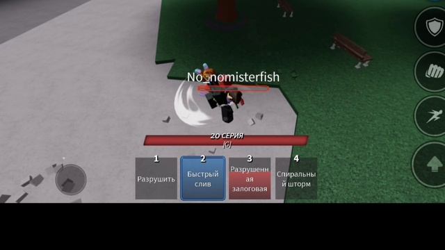 !ПЕРВАЯ ДУЭЛЬ!