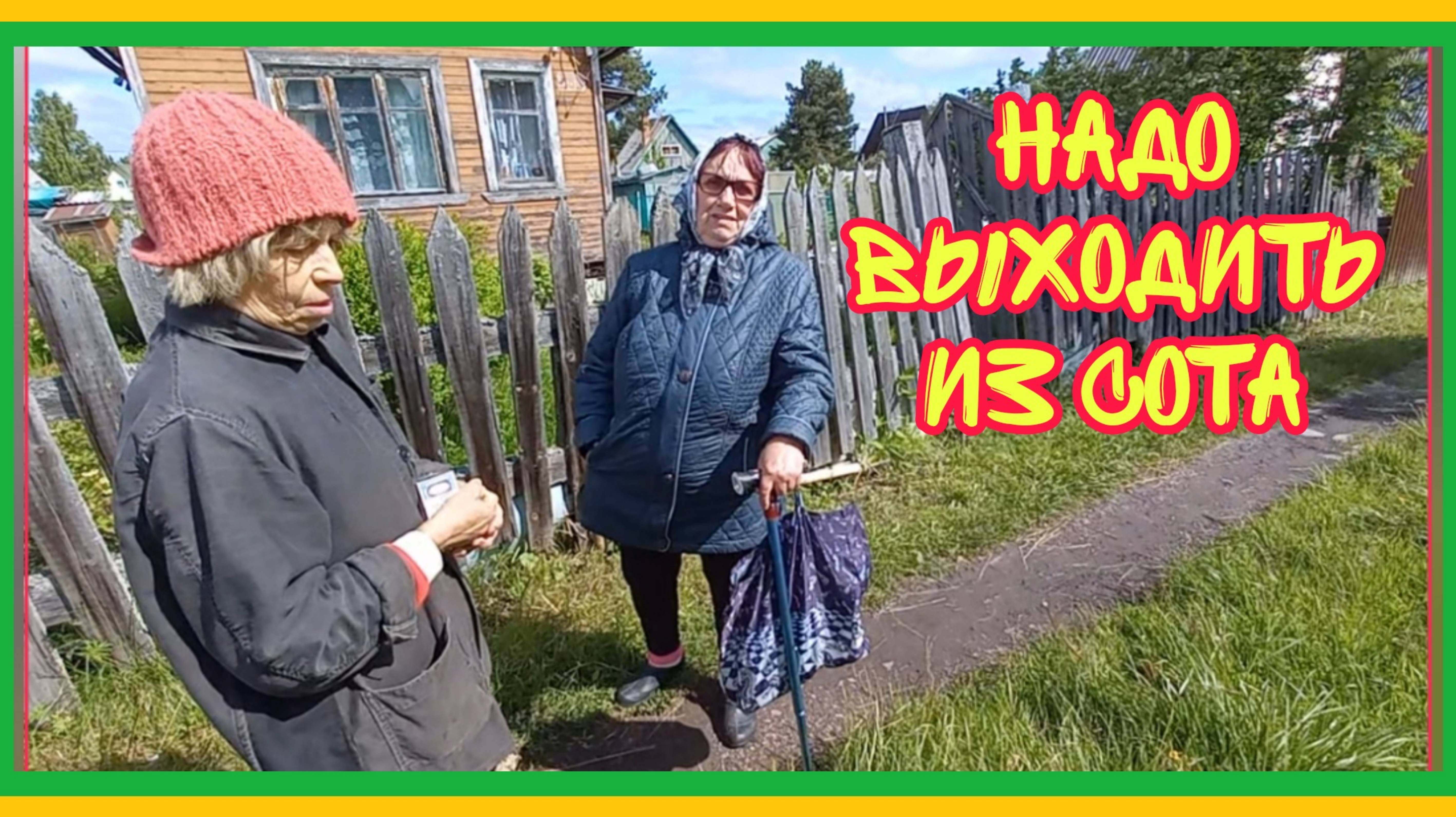 22/6 25 ДЕРУТ ДЕНЬГИ-КУЮТ З/ПЛАТУ. ГОД НЕ КОНЧИЛСЯ, А РАСХОДЫ УЖЕ ПОСЧИТАЛИ. ТЯГИ В ТРУБЕ ТАК И НЕТ.