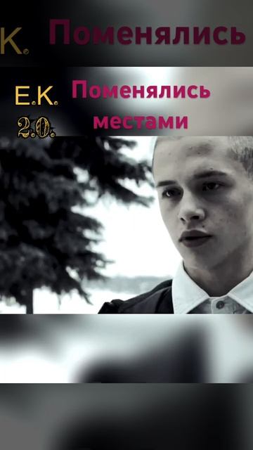 Слово пацана 8 серия #словопацана #пыяла #квашеная #кавер #анкудинова #cover #премьера2023