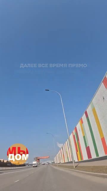 Как попасть на выставку домов МЫтищинской ярмарки