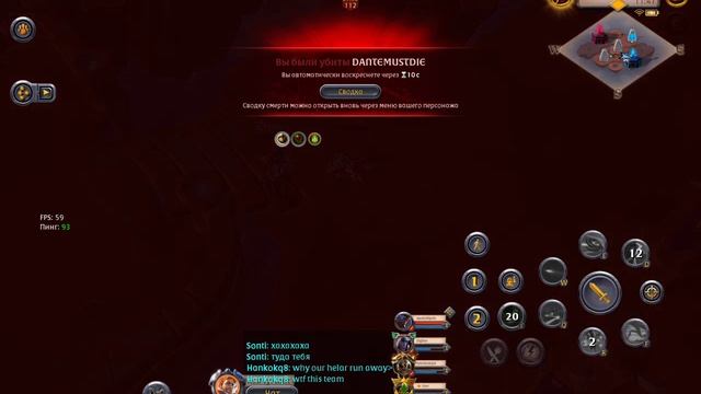 SVID_20250623_143928_1.mp4