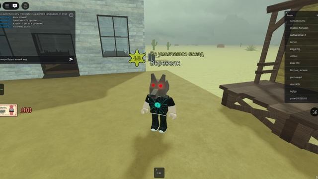 Roblox-2025-06-27T12_24_16.057Z
