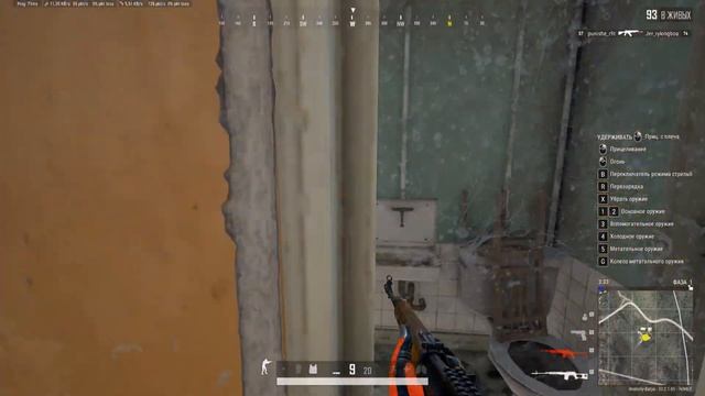 ПАБГ PUBG  : ЛУЧШИЕ МОМЕНТЫ #2 #HIGHhLIGHTS