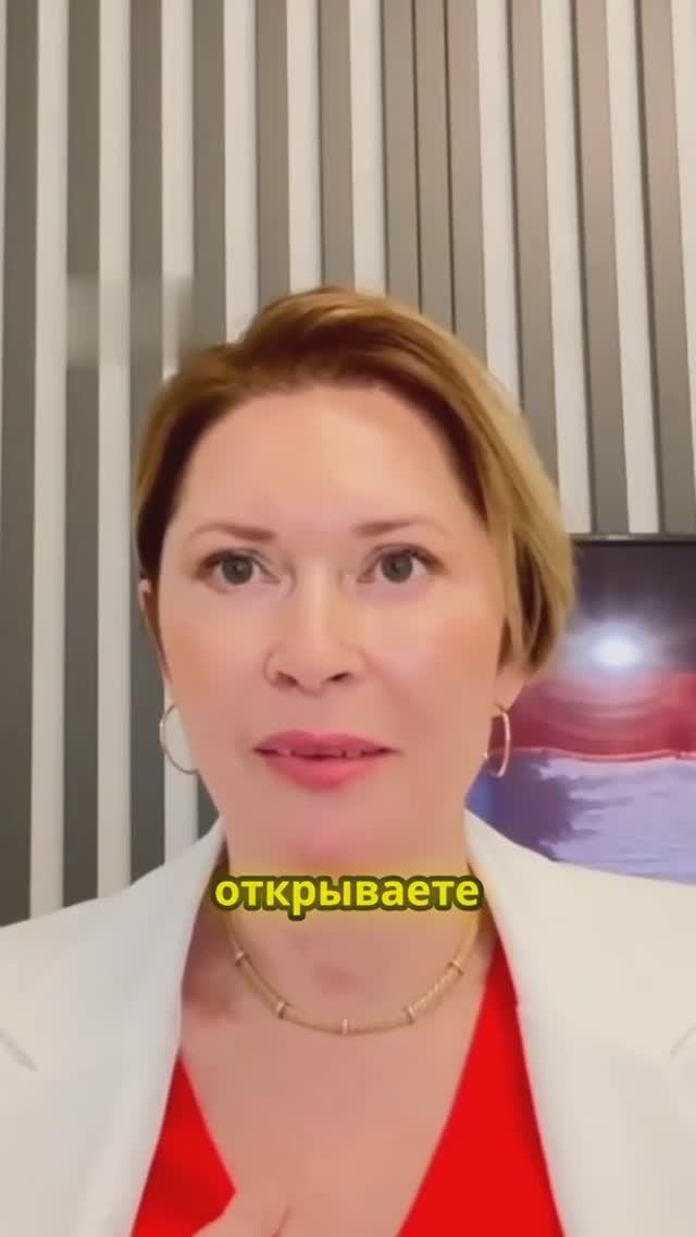 ЗА КОПЕЙКИ TIFFANY не купишь, эмоции в подарок