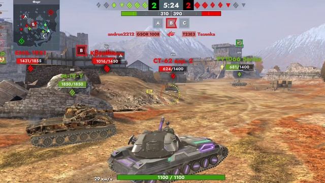 Tanks Blitz. Диамант (8)