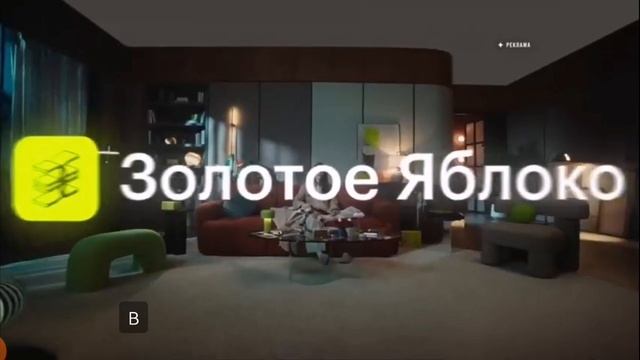 Телекана торник