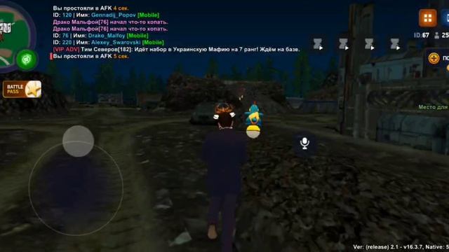 video5400063747060431699