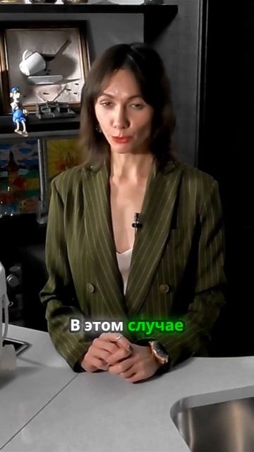 Как перенести кухню с помощью санитарных насосов