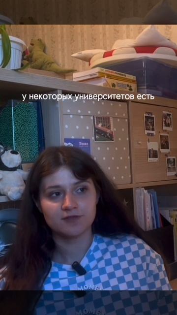 Как правильно выбрать универ в Корее? Подробное видео о #gks на канале
