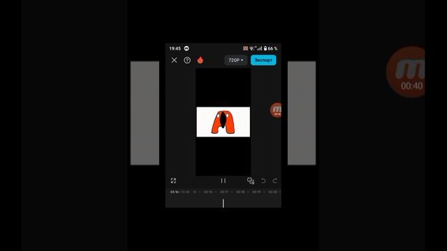 отрывки из алфавитации 2