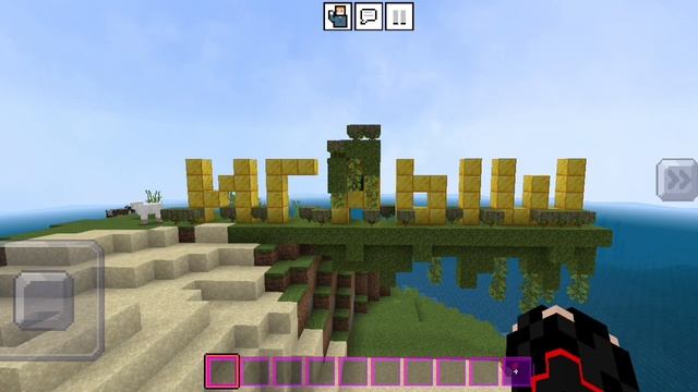 мой друг игрыш