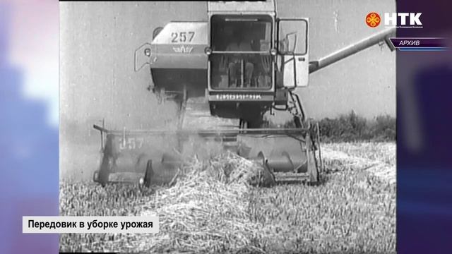 Владимир Демкин - передовик в уборке урожая