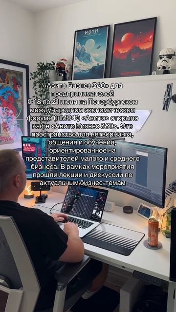 Что думаешь о таких изменениях?