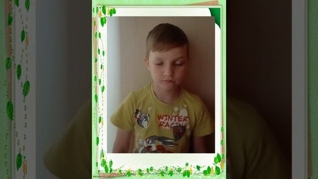Миша Сухорученко
Сергей Есенин "Что это такое?"