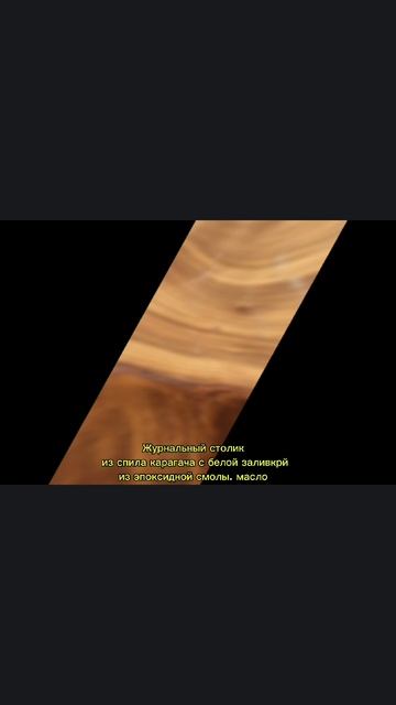 scene_output.mp4