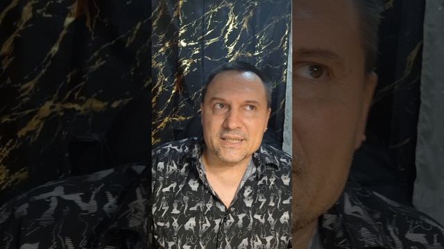 Стельки