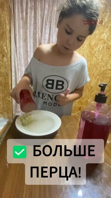 Как объяснить детям, что надо мыть руки