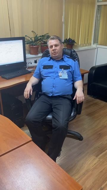 Отзыв от ЧОП Скорпион плюс