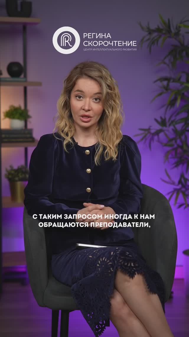 Слабый нажим у детей при письме — проблема, которую должен решать: педагог, родитель или врач?
