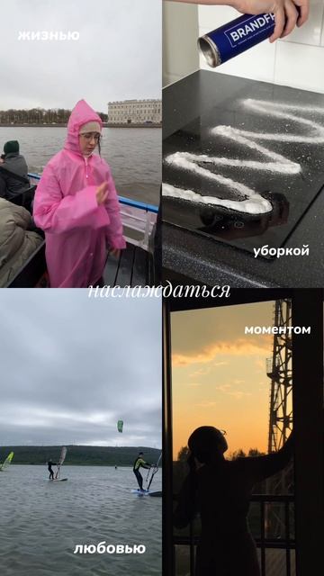 WB#269153142 Ozon#1740810271