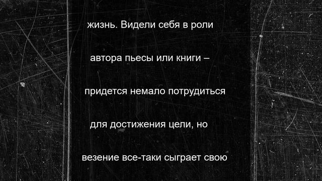 Что ждет жителей Калмыкии в реальности после грез с письмами