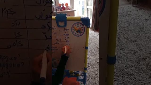 EASY ARABIC.Легко!🐪 Egyptian Arabic🐫 Египетский диалект 🐪 Weather/It's warm outside. На улице