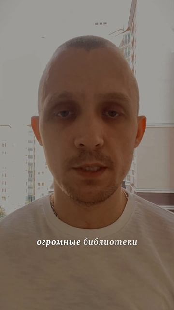 Поисковые системы: что это такое и как они работают?