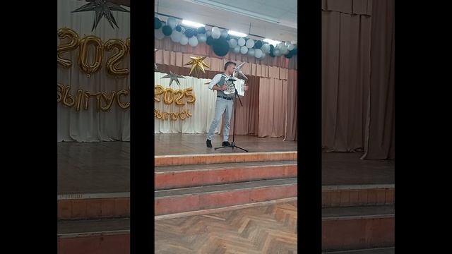 Никита Флешарич Школьный Выпускной ( Примьера Клипа 2025 ).