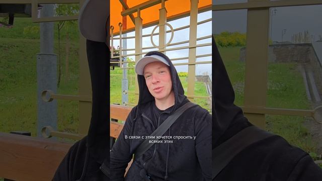 Весь мир обсуждает саммит ЕАЭС в Минске при Лукашенко!