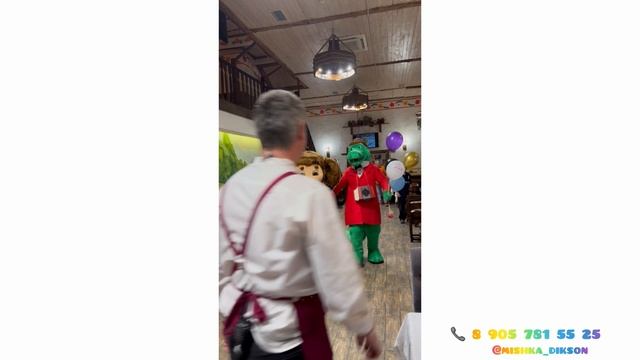Чебурашка и Крокодил Гена 8 905 781 55 25