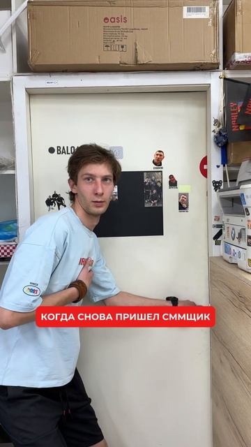 #юмор #печатка #наклейки #обзор #брендирование #dtf #топ