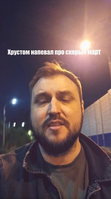 «Столько лет молчал» / 01.07